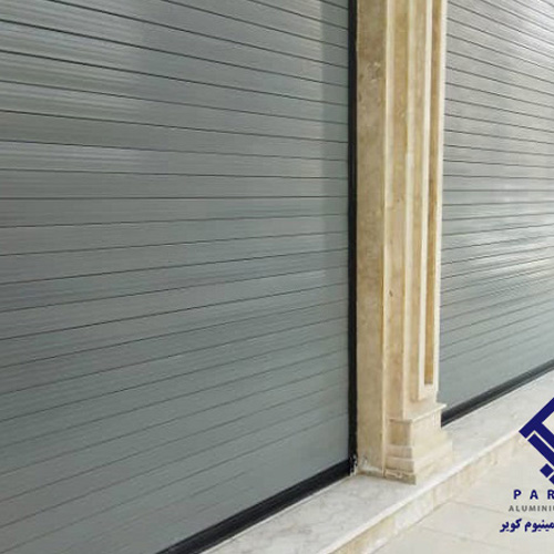 سیستم درب کرکره