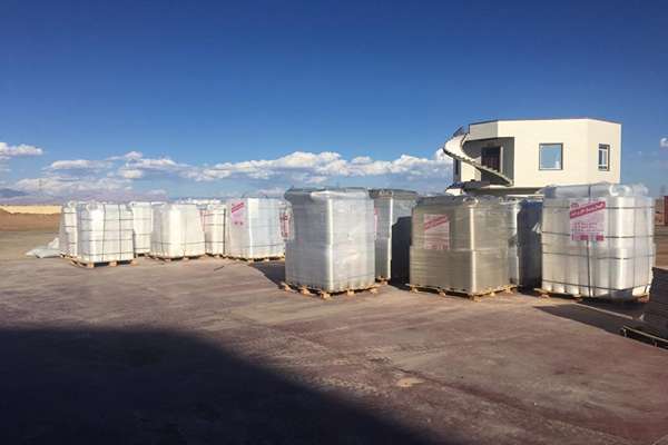 مجتمع صنعتی کیهان بسپار کاریزلند