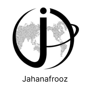 شرکت بافندگی جهان افروز
