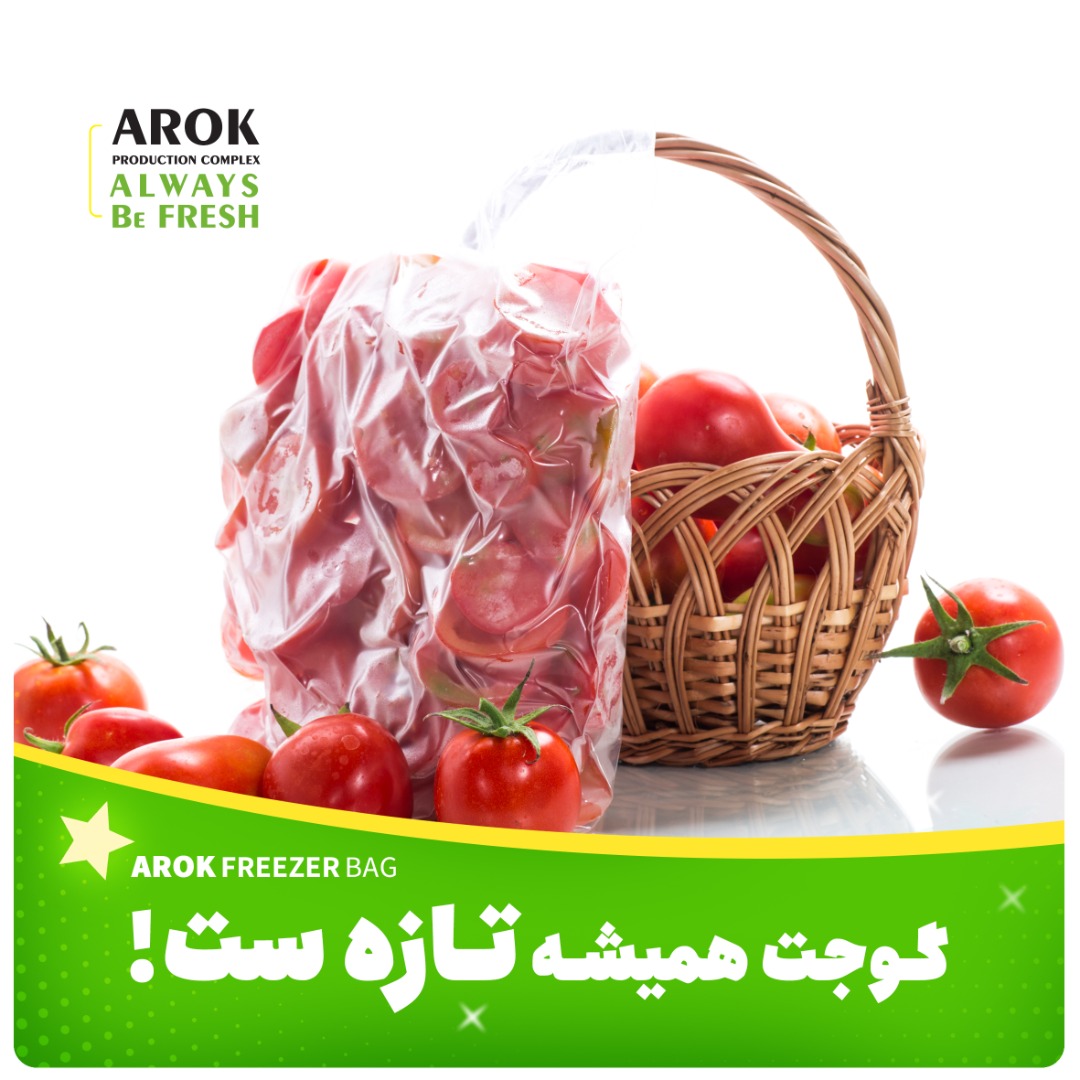 عنوان را وارد نمایید