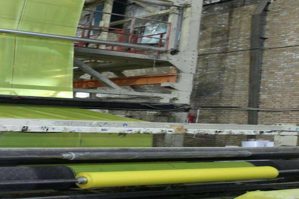 شرکت صنایع پلاستیک