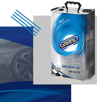 فرمولاسیون محصولات گرند