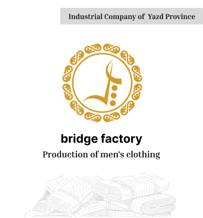 bridge factory