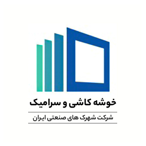 خوشه کاشی سرامیک