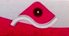 خوشه سنگ ارومیه