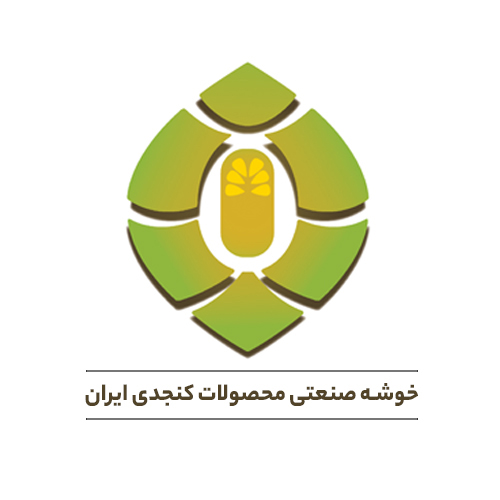 خوشه فرآورده های کنجدی یزد