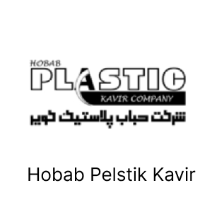 شرکت حباب پلاستیک کویر