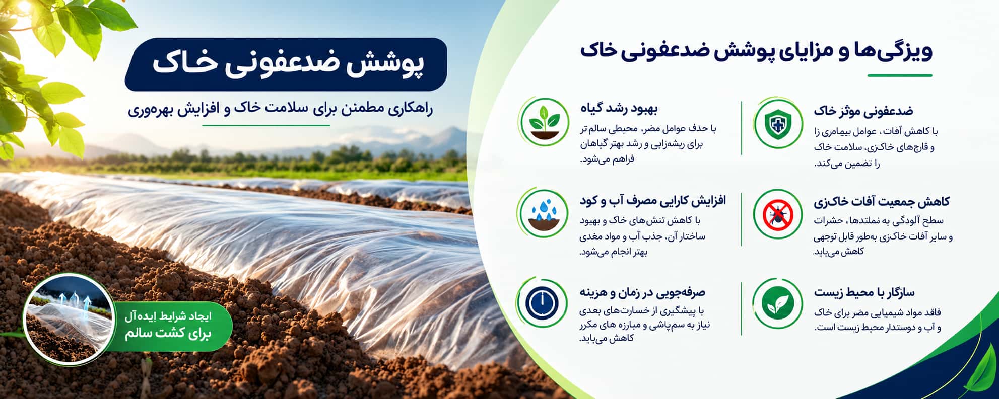 عنوان عکس