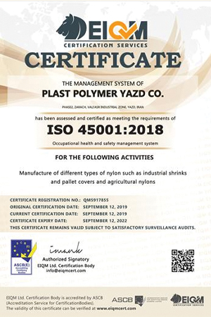 متن خود را وارد نمایید