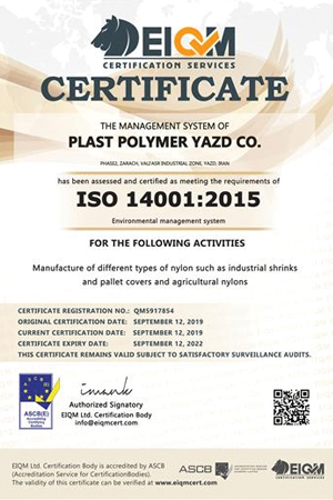 متن خود را وارد نمایید