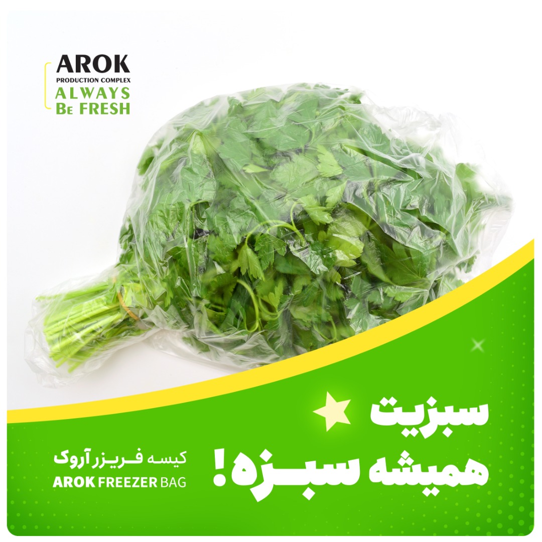 عنوان را وارد نمایید