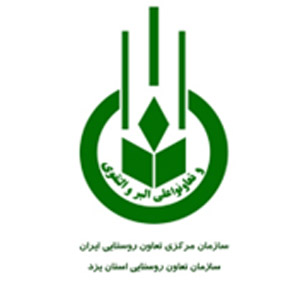 اتحادی تعاونی روستایی