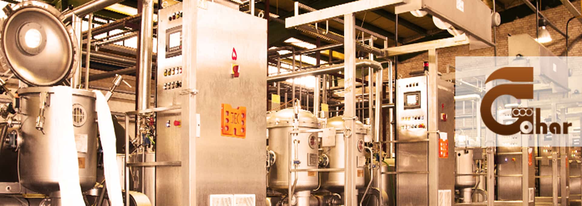 خدمات رنگ گوهر چاپ کویر یزد