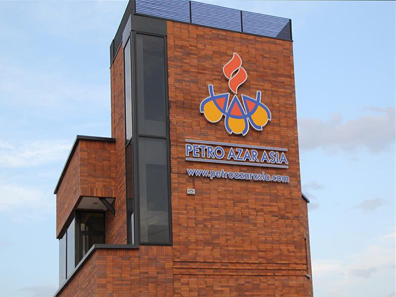 متن خود را وارد نمایید