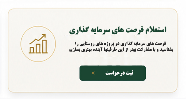  استعلام 