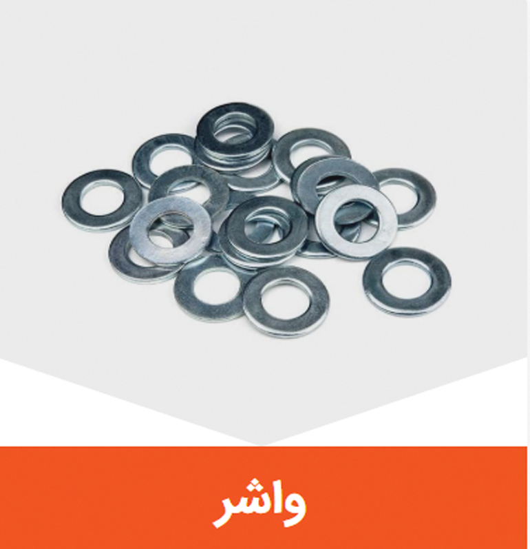 محصول
