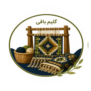 گلیم بافی