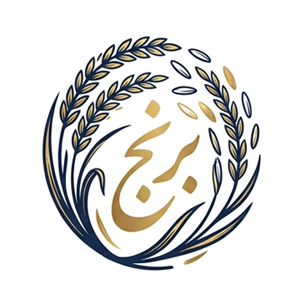 برنج
