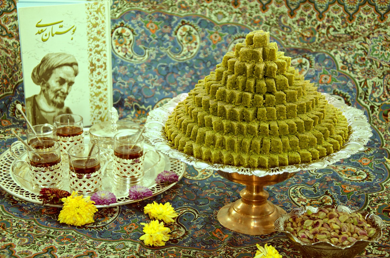 بنگاه شیرینی سازی قصر