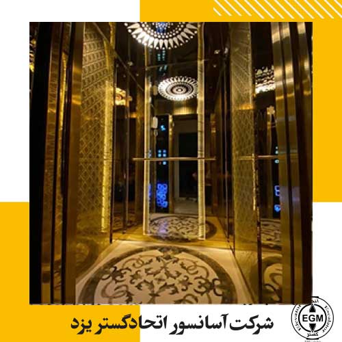 محصول