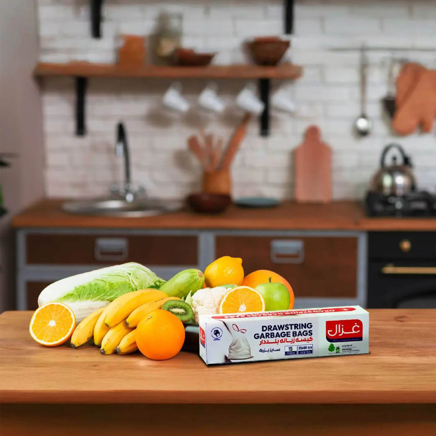 غزال پلاستیک