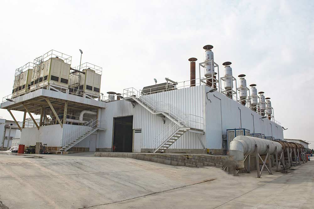 متن خود را وارد نمایید