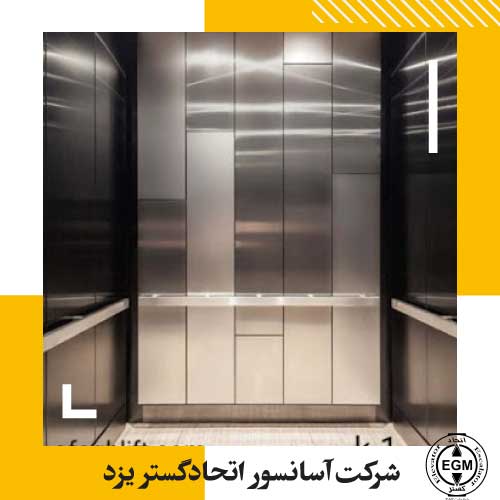 محصول
