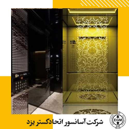 محصول