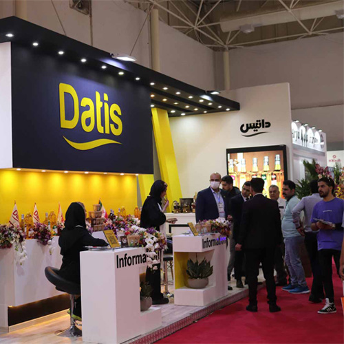 داتیس