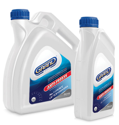 محصولات گرند