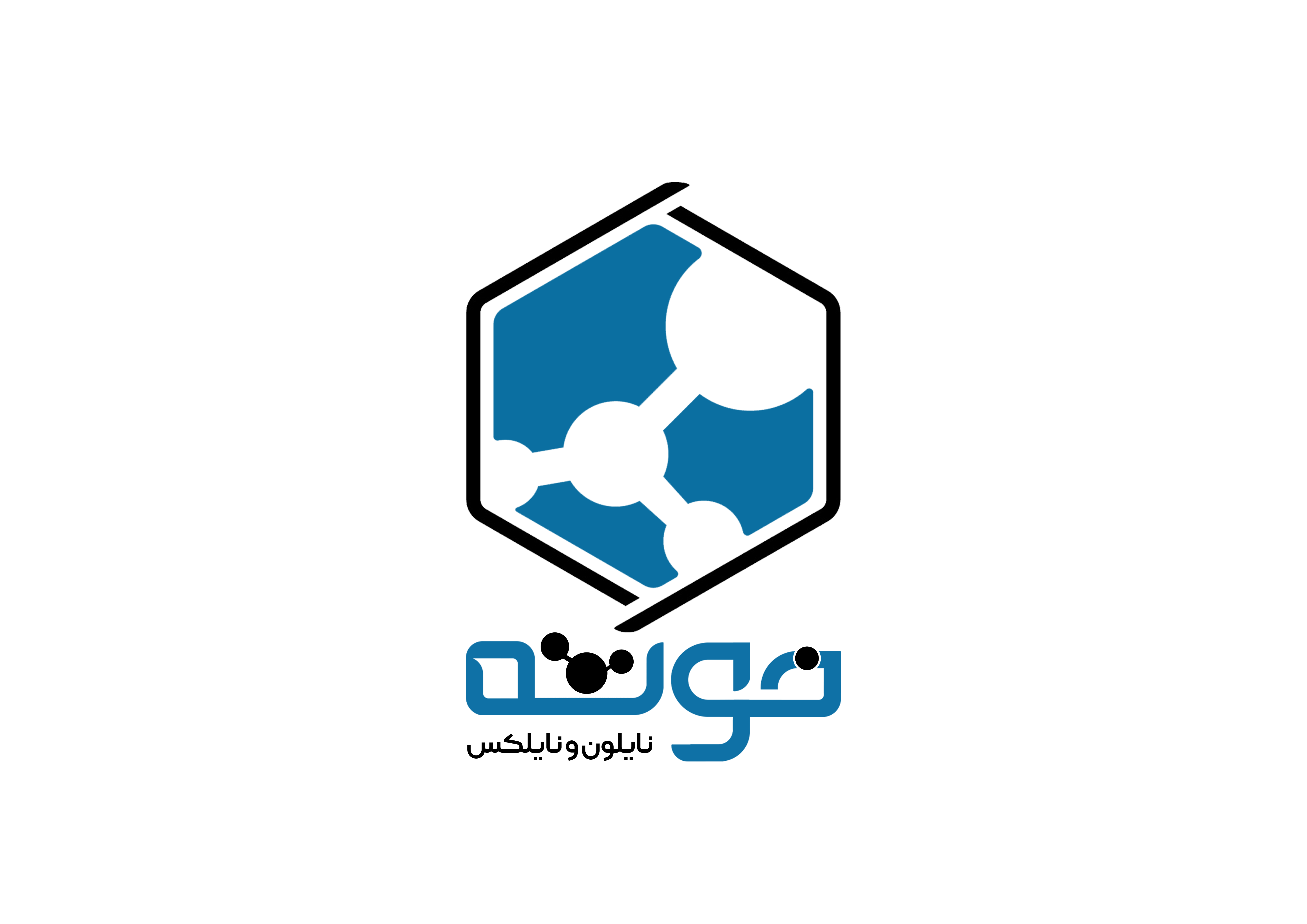 خوشه نایلون و نایلکس یزد 