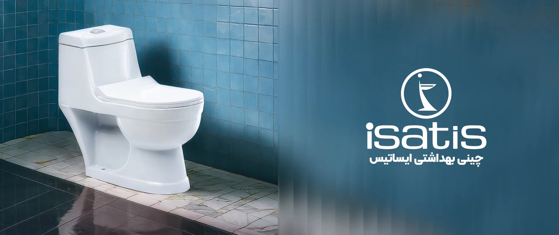محصول