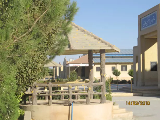 محیط آزاد دانشگاه