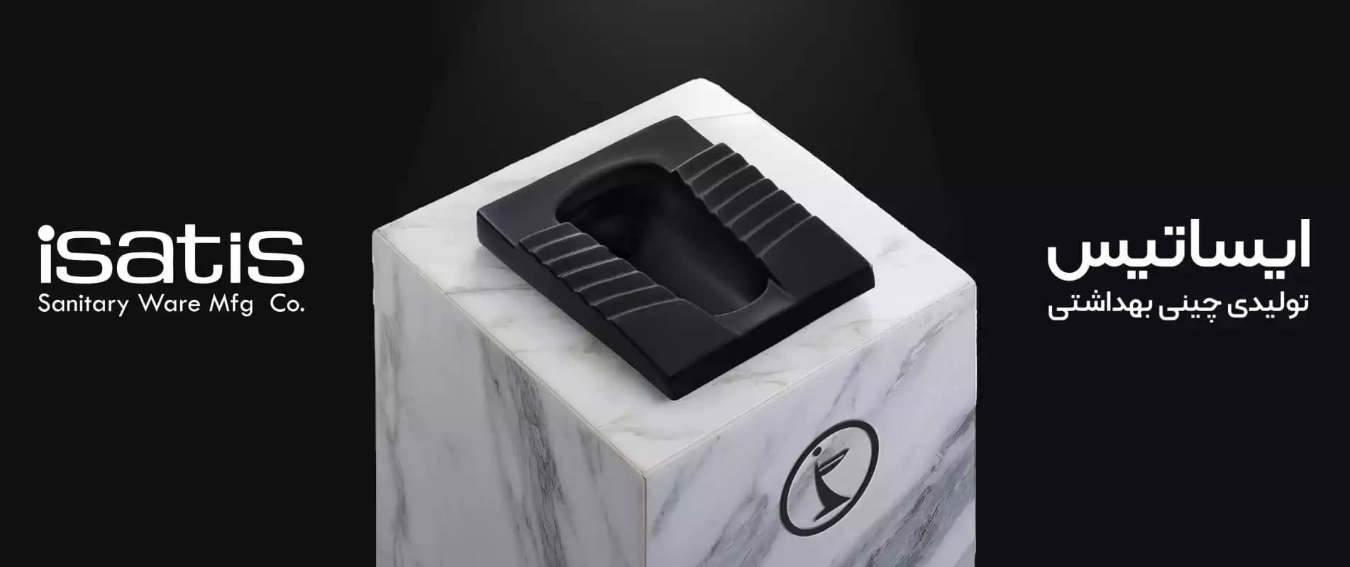محصول