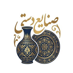 صنایع دستی 