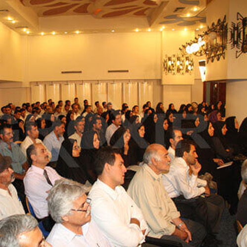 همایش کرمان