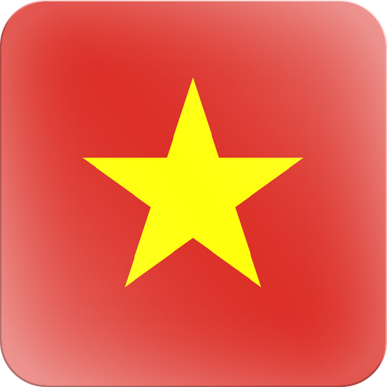 ویتنام