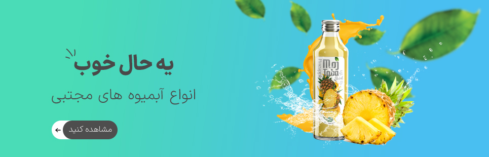 پشتیبانی و ارتباط