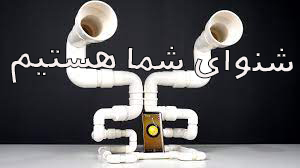 عنوان عکس
