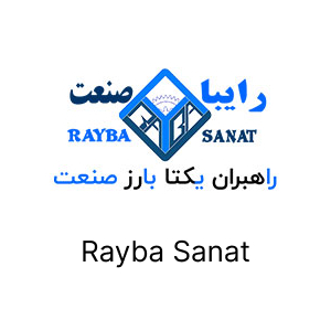 راهبران یکتا بارز صنعت