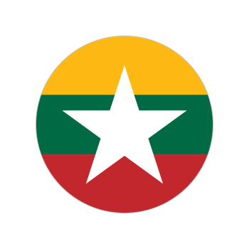 کشور میانمار