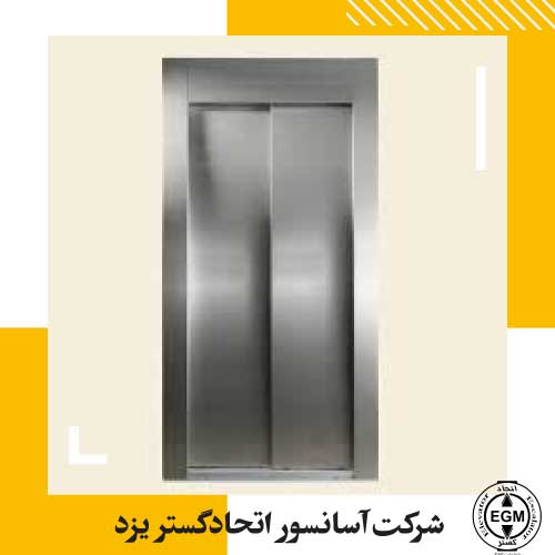 محصول