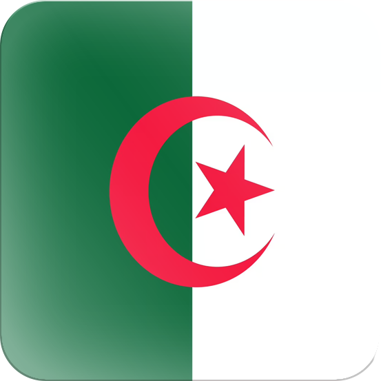 الجزایر