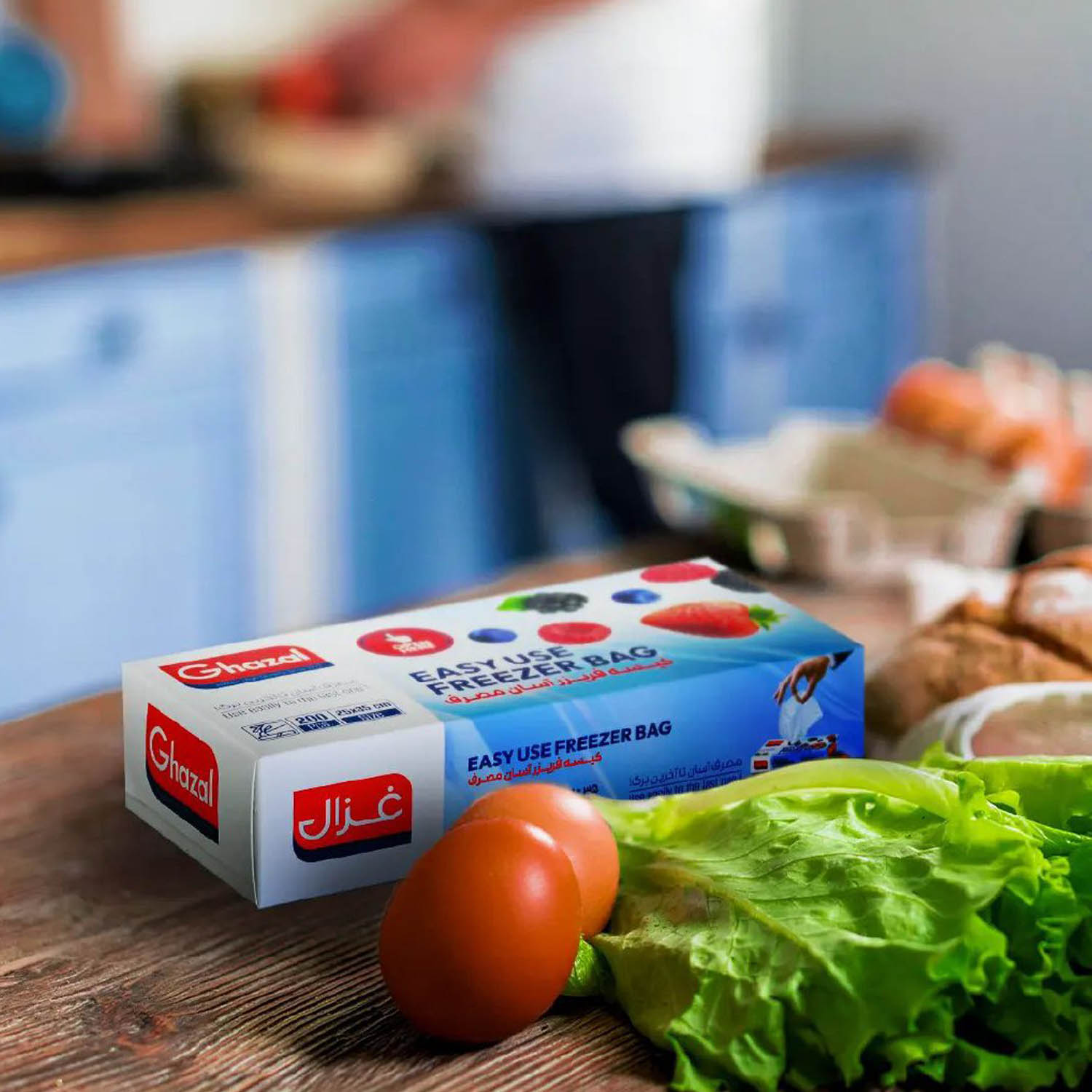 غزال پلاستیک