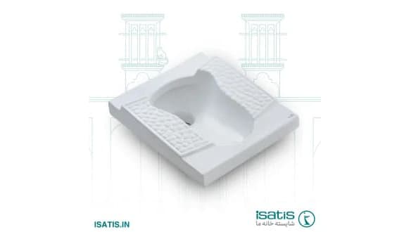 توالت ایرانی ملینا | Melina