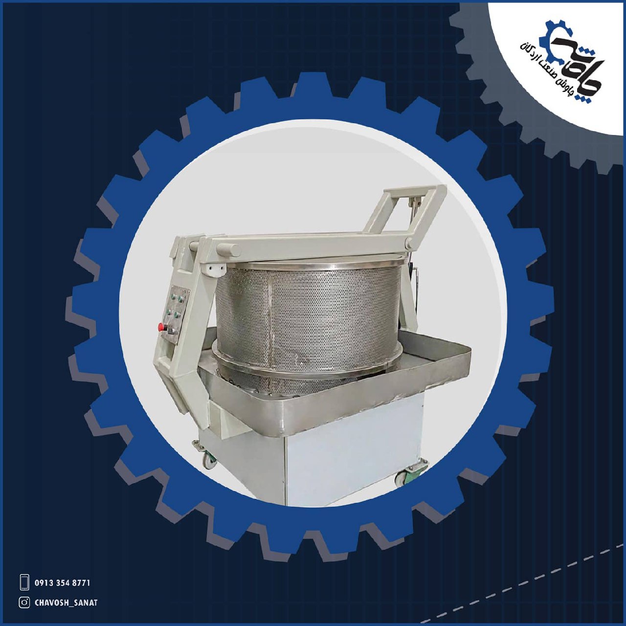 دستگاه پرس هیدرولیک اتوماتیک روغن گیر