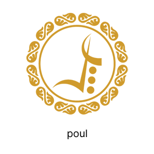 کارخانه پل