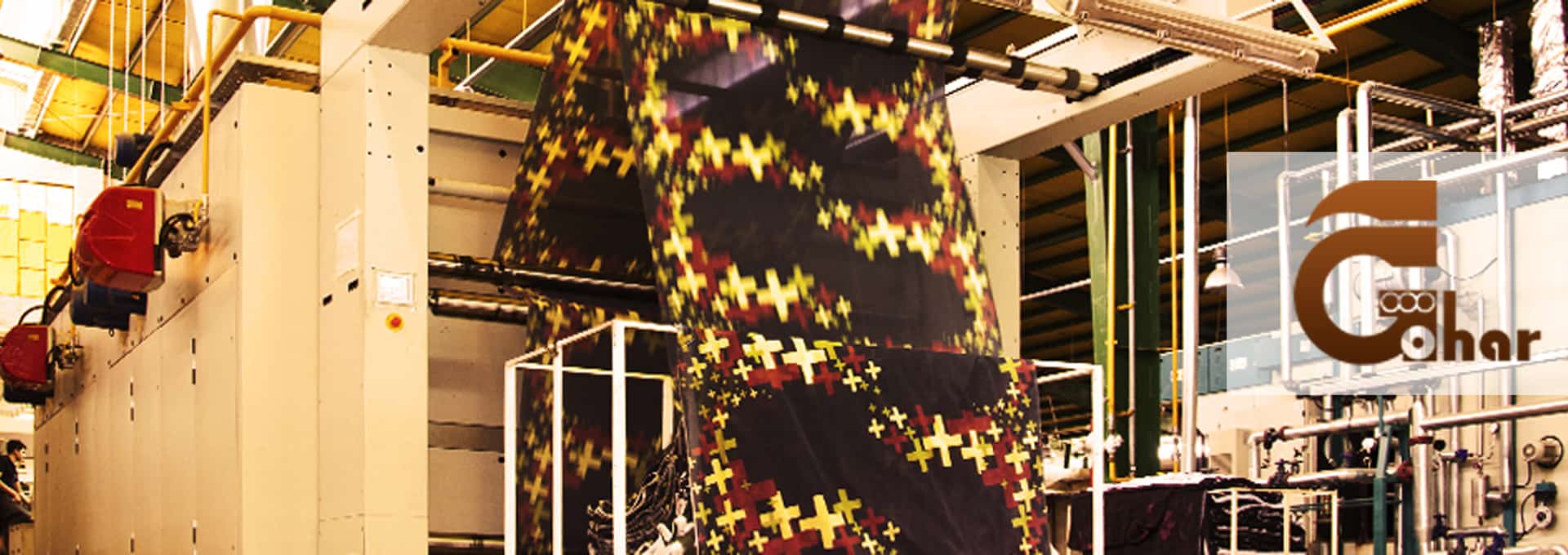 خدمات چاپ گوهر چاپ کویر