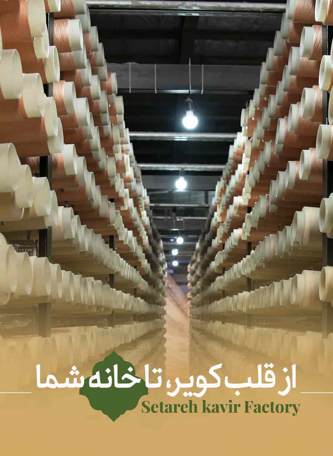 عنوان عکس