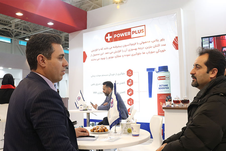 متن خود را وارد نمایید